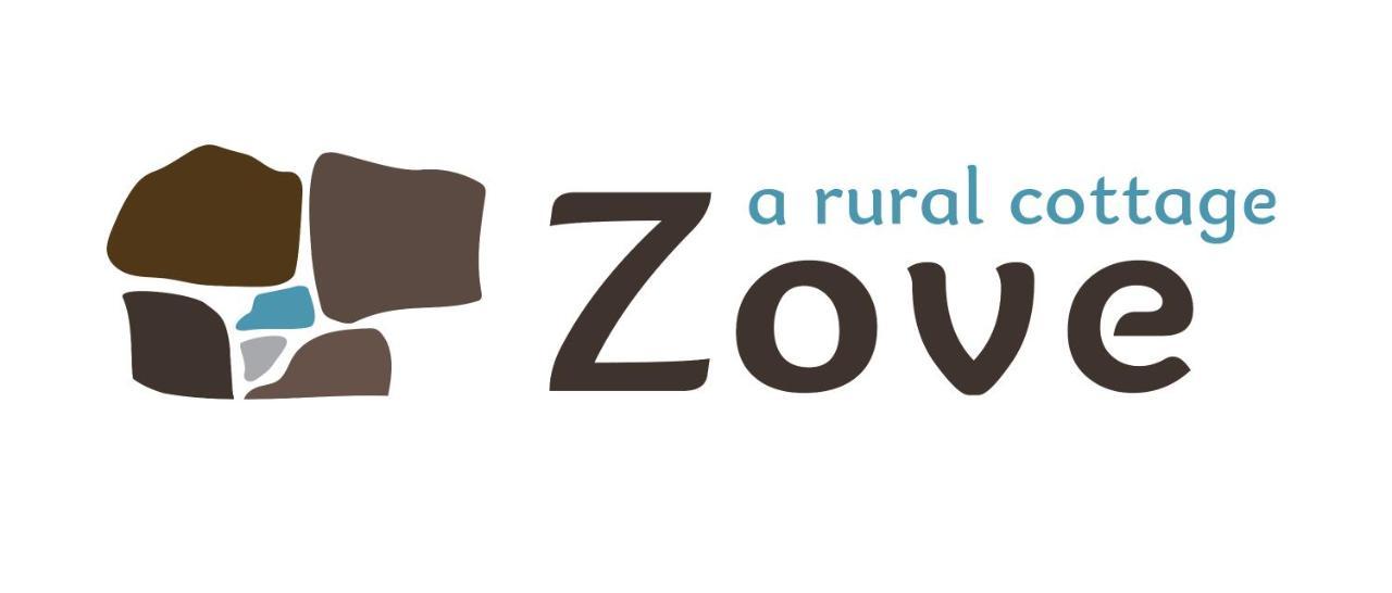 Zove Rural Cottage With Garden Views K'arashamb Exterior photo